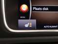 Volvo V40 Cross Country T3 AUT(6) DYNAMIC EDITION NAVI BLUETOOTH 17INCH ST Noir - thumbnail 25