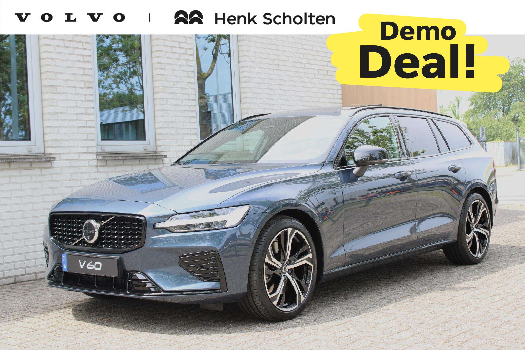 Volvo V60 2026