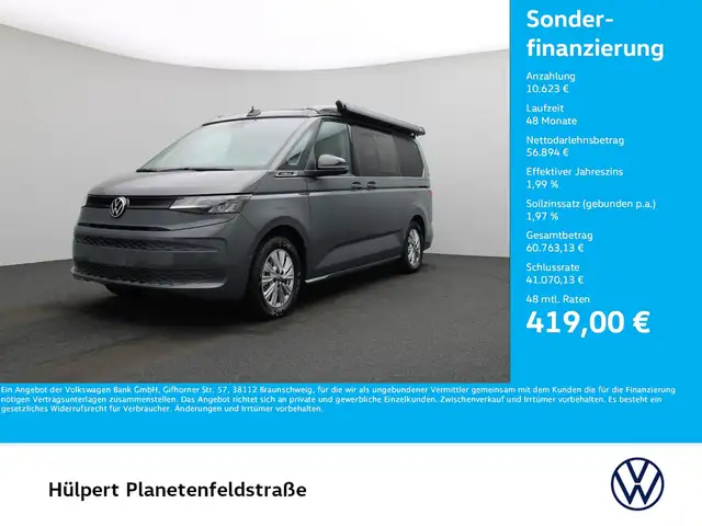 Volkswagen T7 California HYBRID Beach Tour 4M Navi StHZ 360°
