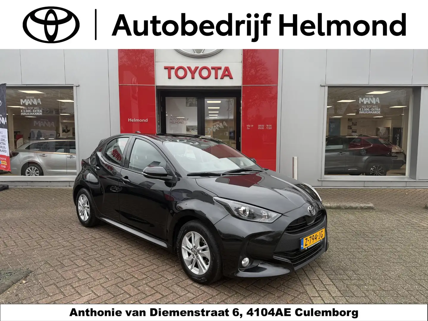 Toyota Yaris 1.5 Hybrid 115 Active Zwart - 1