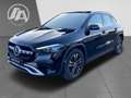 Mercedes-Benz GLA 180 Advanced+MBUX+SHZ+LED+PDC+Kamera+EASY-P. Чорний - thumbnail 15
