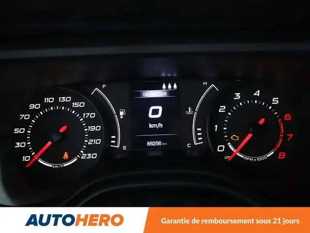 Fiat Tipo view 20