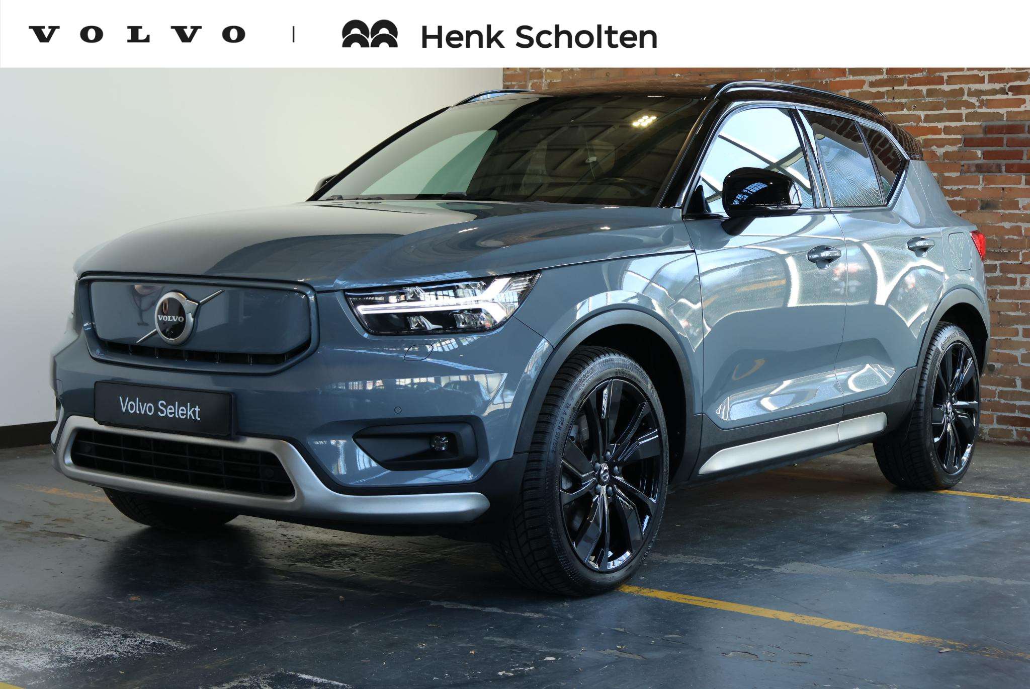 2020 Volvo XC40