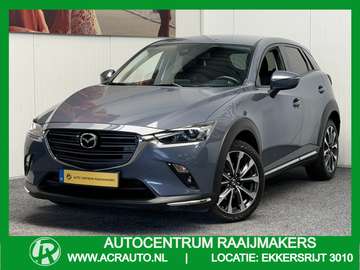2.0 SKYACTIV-G 121 LUXURY NAVIGATIE CRUISE CONTROL