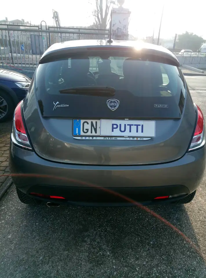 Lancia Ypsilon 2023