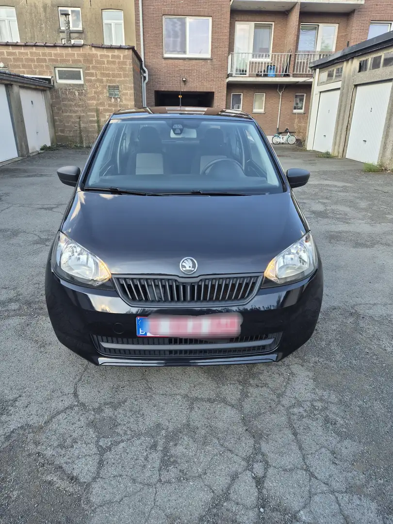 Skoda Citigo - 1