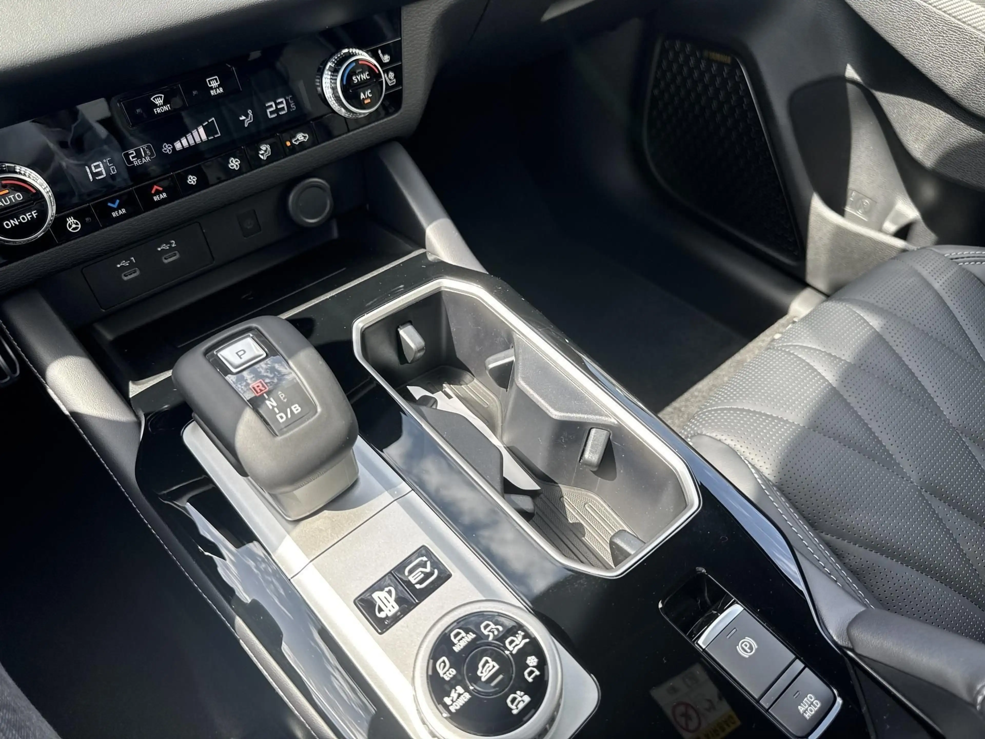 Mitsubishi Outlander 2.4 PHEV Black Edition — photo 15