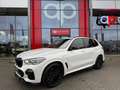 BMW X5 XDrive45e High Executive Blanc - thumbnail 1