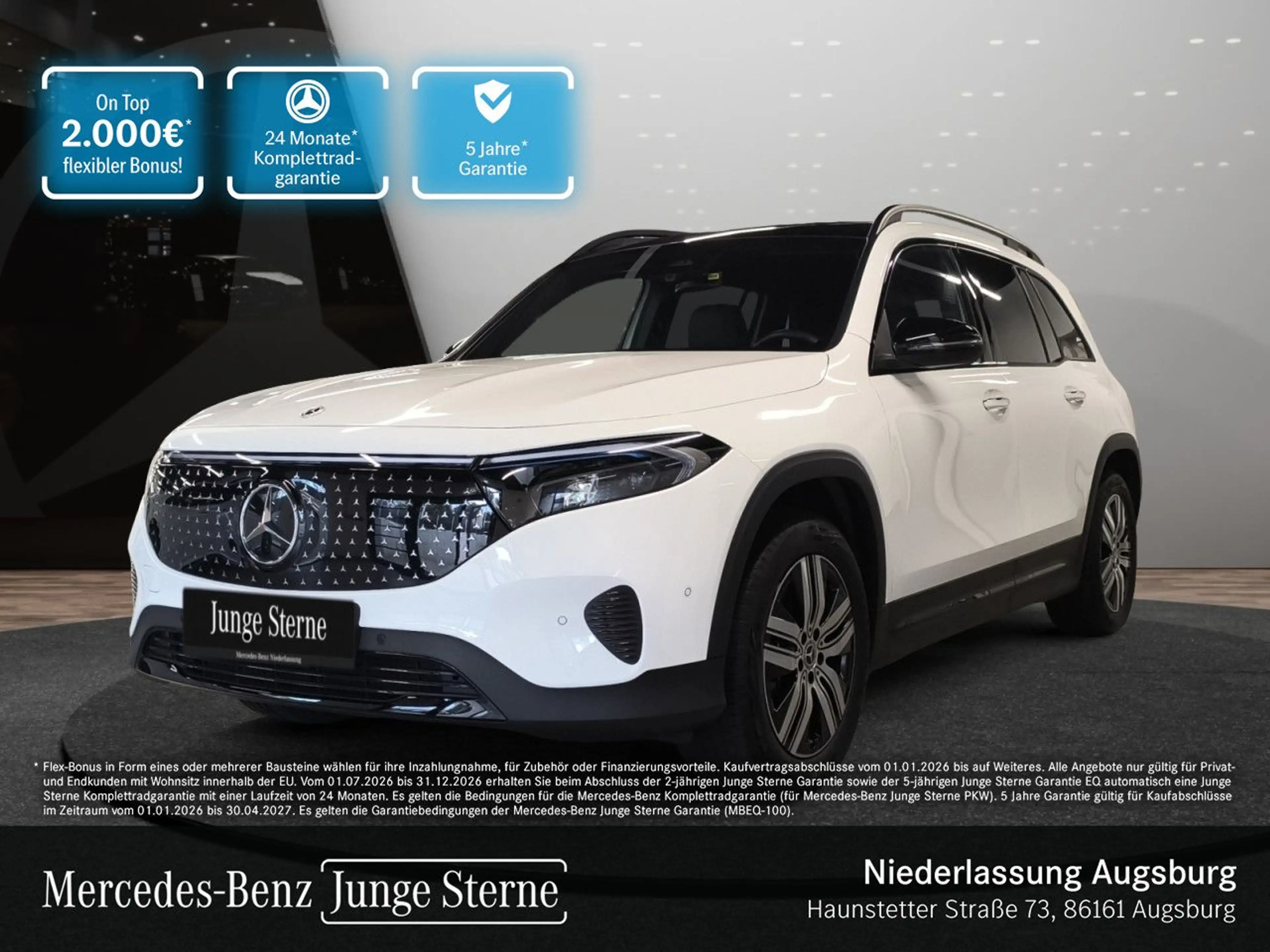 Mercedes-Benz EQB 250 ELECTRICART+NIGHT+PLUS-PAKET+AHK+PANO+SPUR