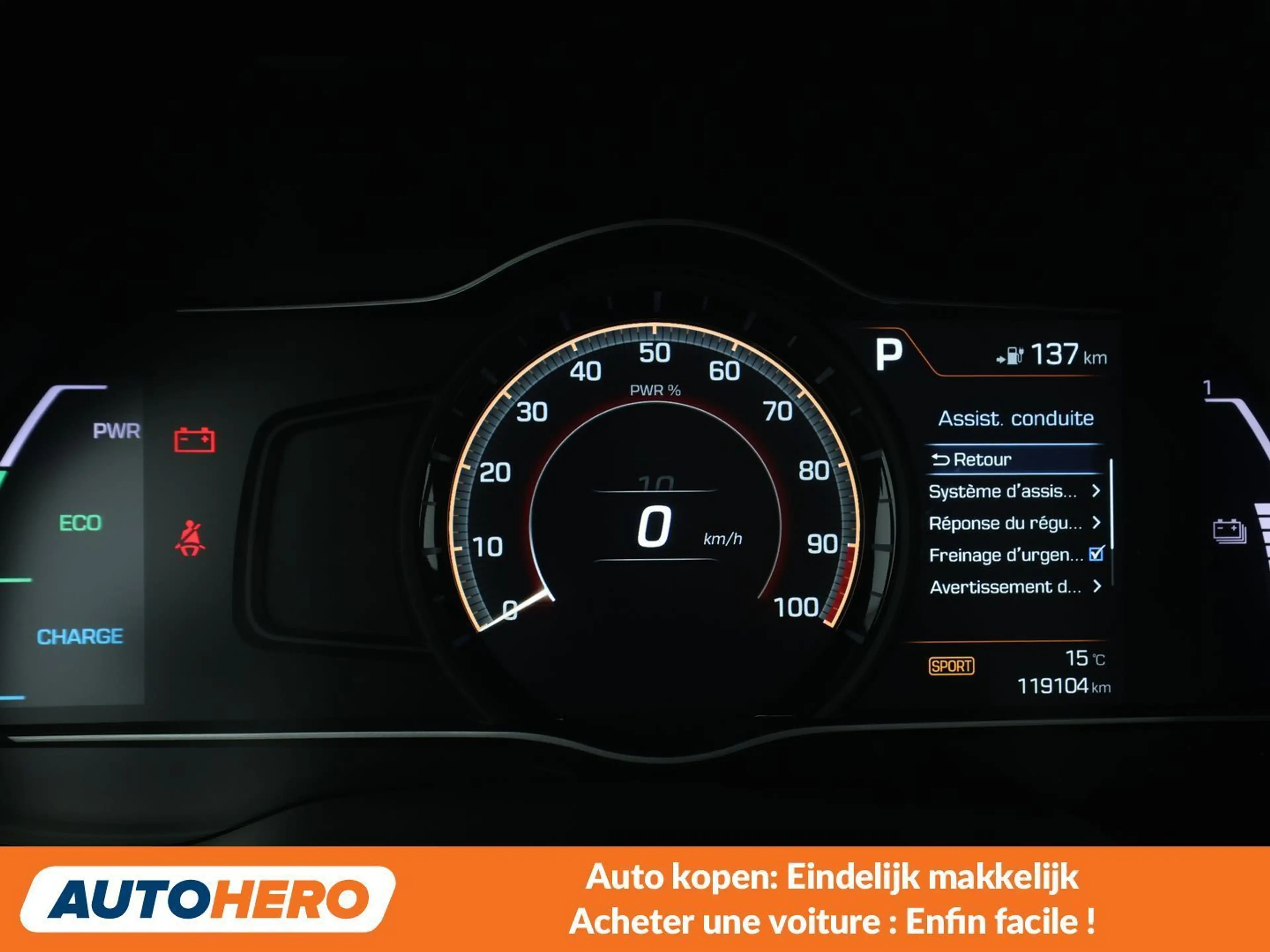 Hyundai IONIQ electric drive 88 kW Premium Elektro — photo 13