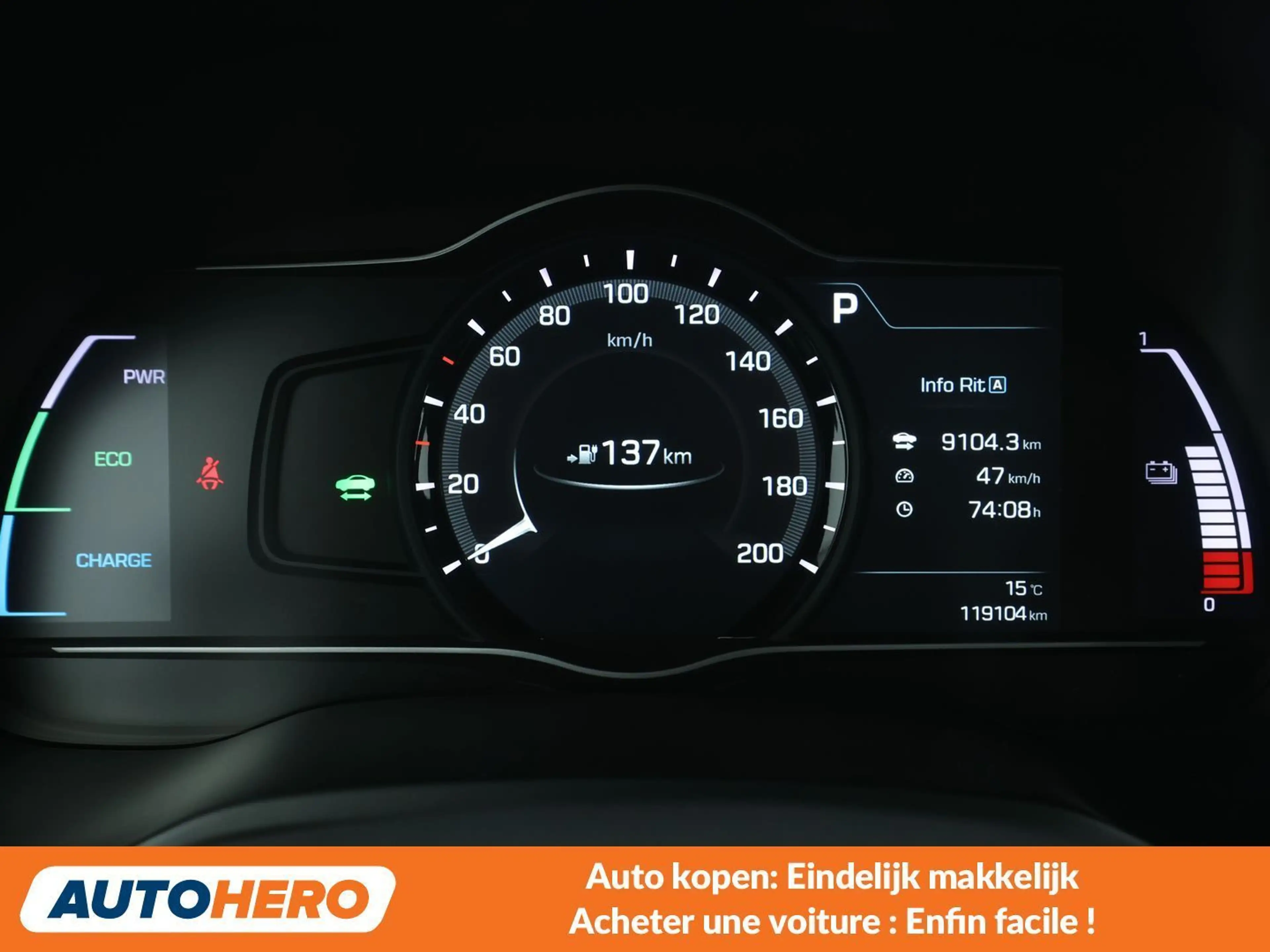 Hyundai IONIQ electric drive 88 kW Premium Elektro — photo 6
