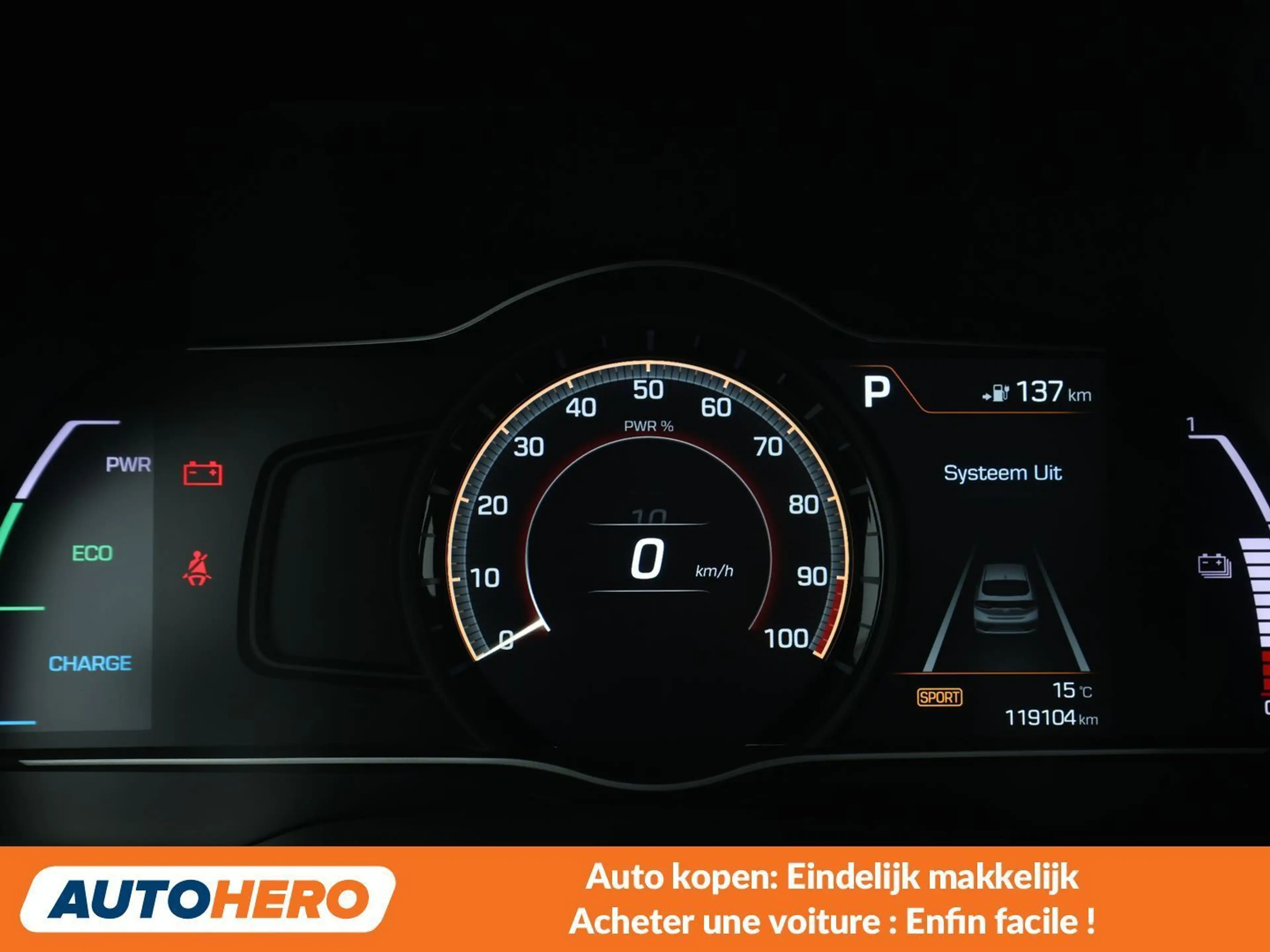 Hyundai IONIQ electric drive 88 kW Premium Elektro — photo 12