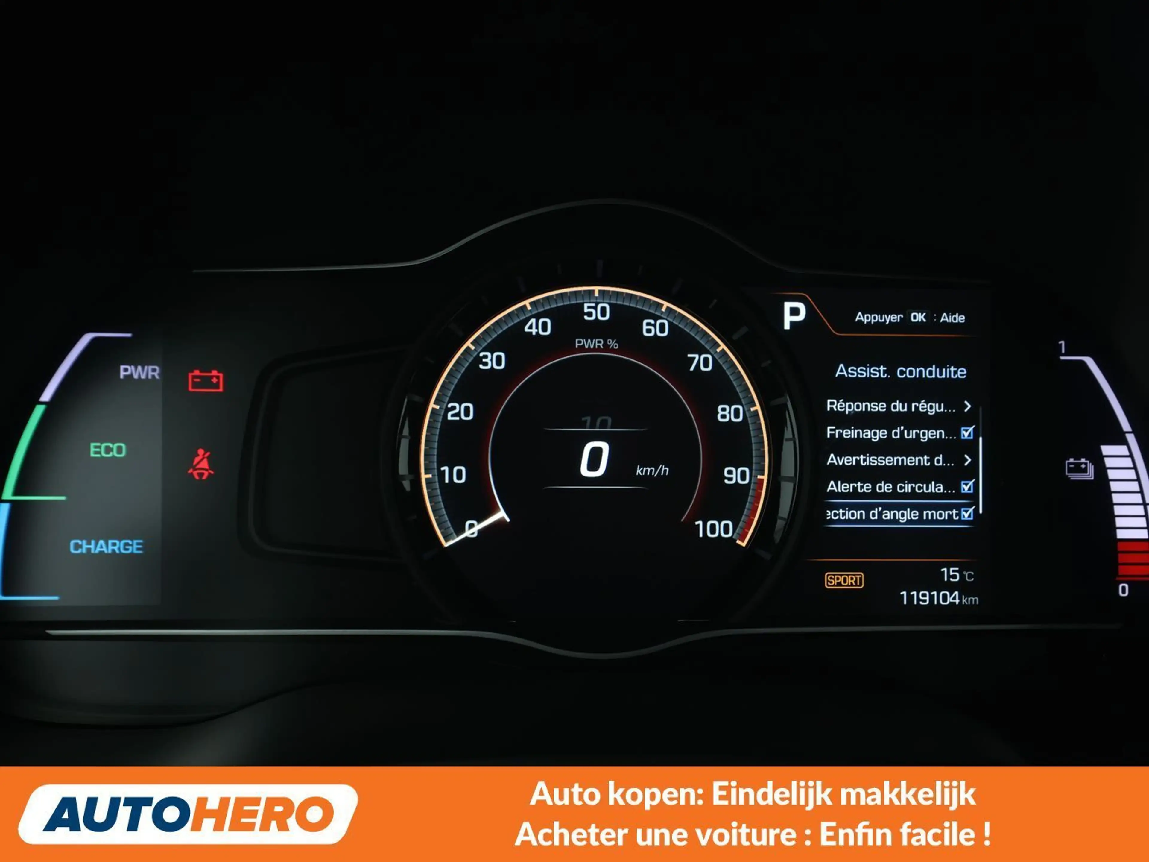 Hyundai IONIQ electric drive 88 kW Premium Elektro — photo 14