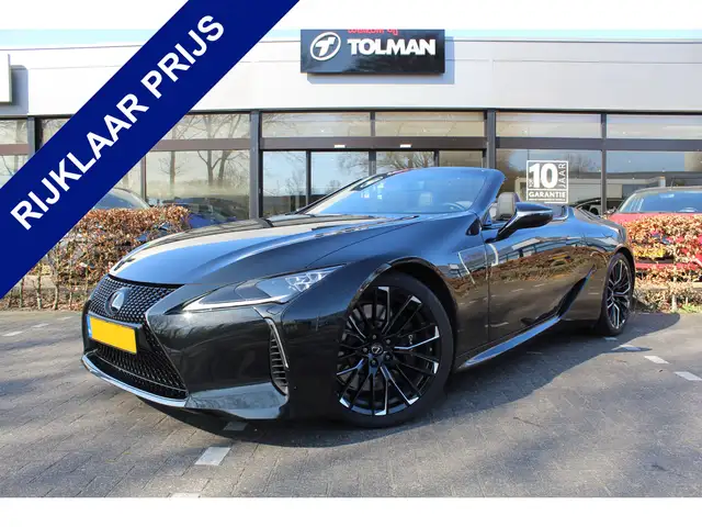 Lexus LC 500 Convertible Hokkaido Edition