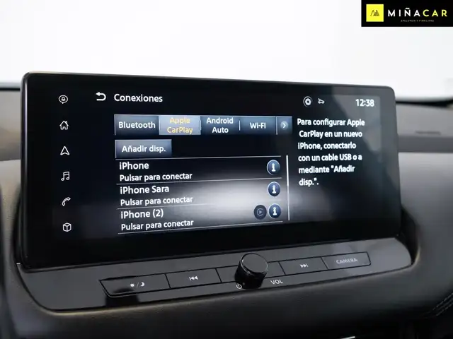 Nissan Qashqai view 12