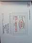 Kia Rio Schwarz - thumbnail 14