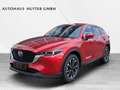 Mazda CX-5 2.2L SKYACTIV D 184ps 6AT AWD EXCLUSIVE-LINE Rouge - thumbnail 1