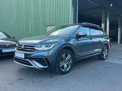 Volkswagen Tiguan Allspace | AHK | Standhzg | Matrix | HUD