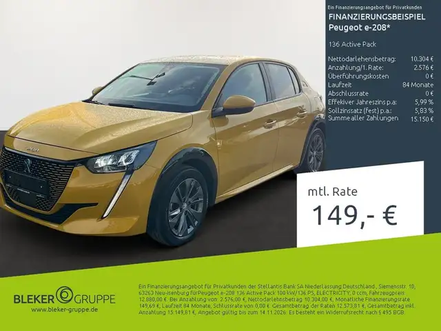 Peugeot e-208 136 Active Pack