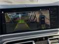 BMW X5 xDrive45e High Executive |PANO|LASER|360CAM|HUD|H/ Noir - thumbnail 27