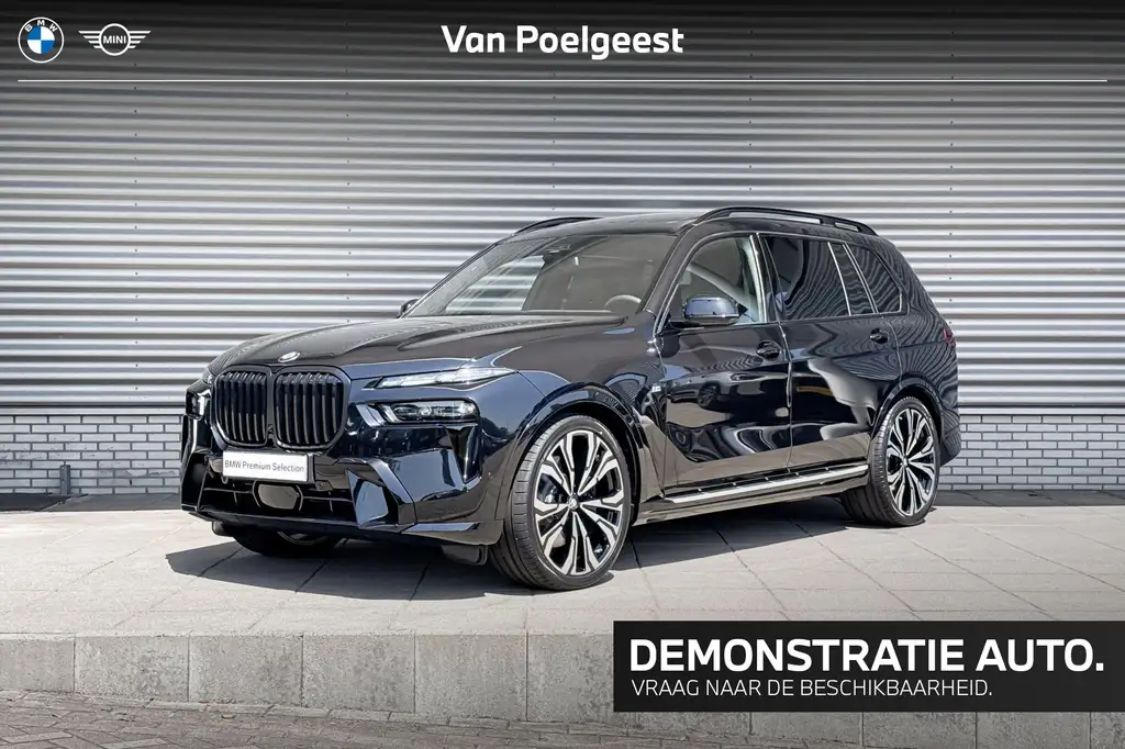 BMW X7 2026 из Европы — купить под ключ