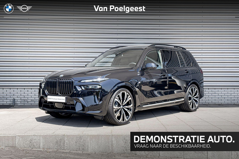 BMW X7 xDrive40i