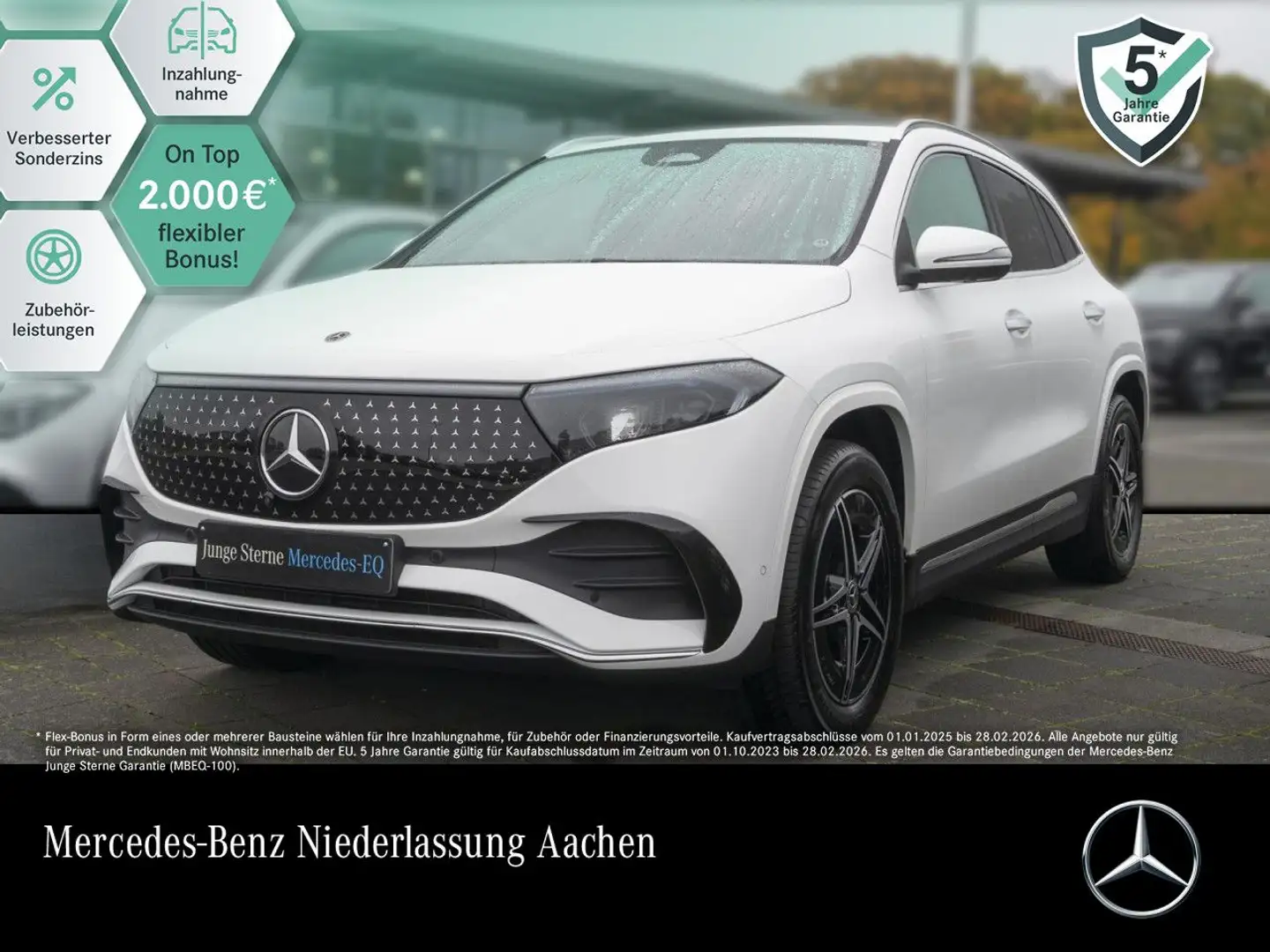 Mercedes-Benz EQA 300 4M AMG+PREMIUM+360+MEMORY+BURMESTER+HUD Weiß - 1