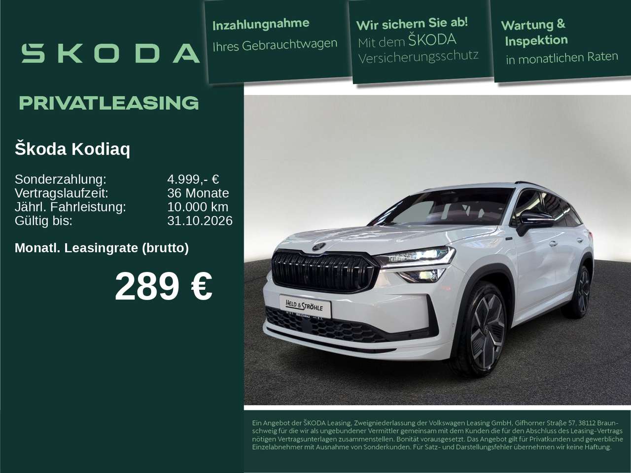 Skoda Kodiaq 2026