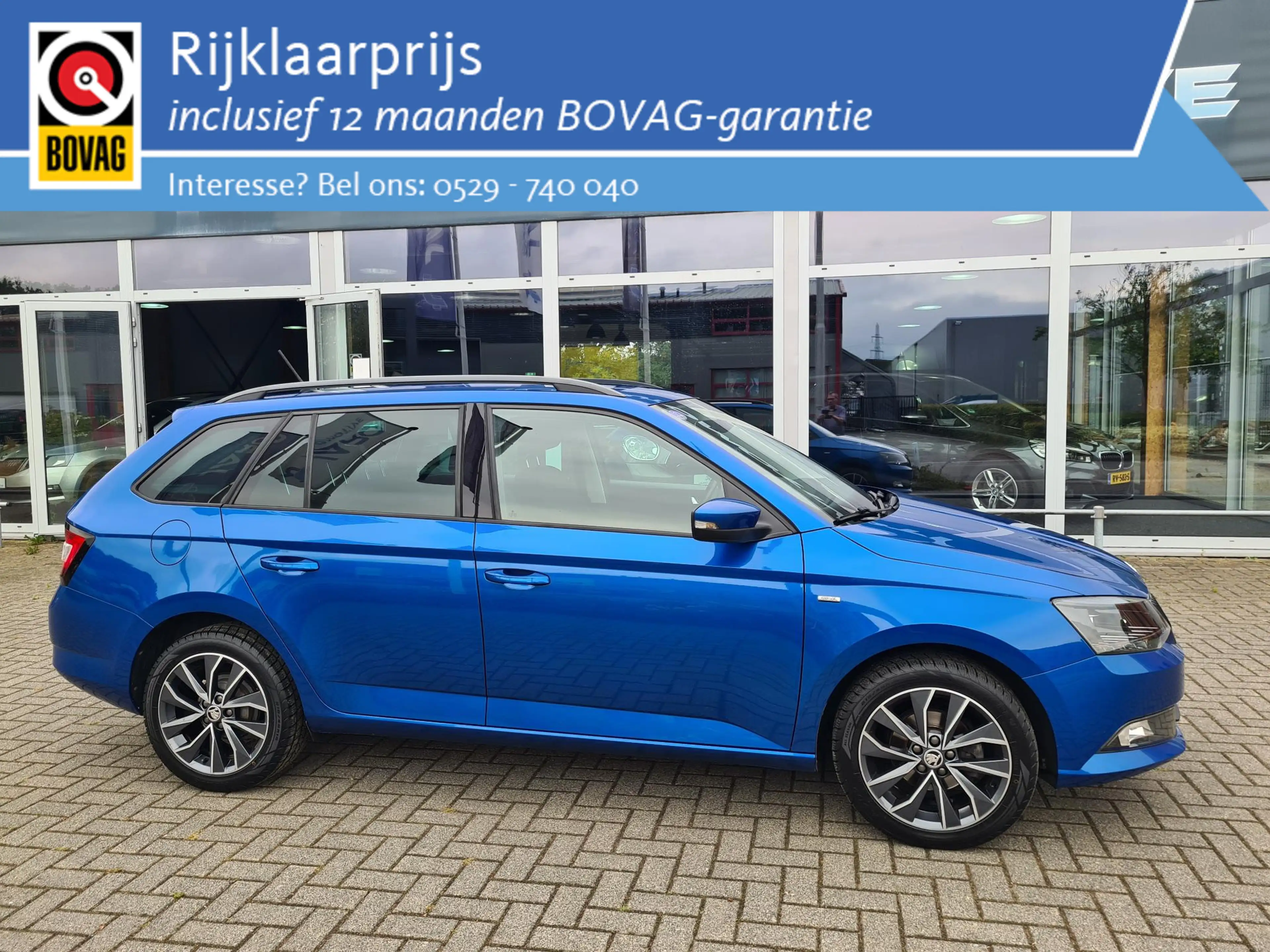 Skoda Fabia Combi 1.2 TSI Drive | Navigatie | Trekhaak | PDC a — photo 2