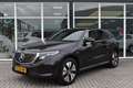Mercedes-Benz EQC 400 4MATIC 80 kWh|SOH 96%|Cruise|Navi|PDC|NAP|BTW| Gris - thumbnail 6