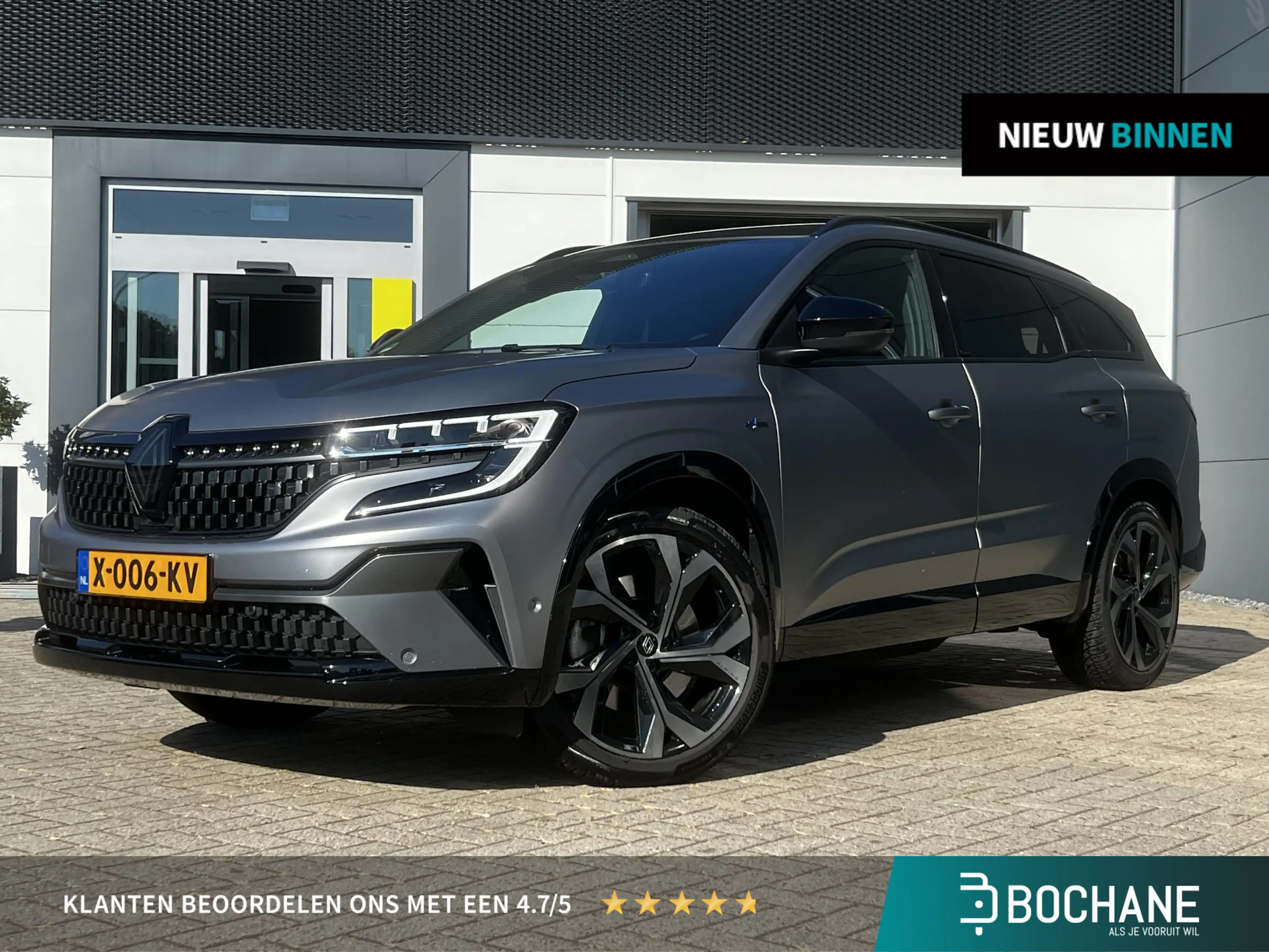 Renault Espace E-Tech full hybrid 200 esprit Alpine 7p. | Apple C