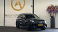 Mercedes-Benz GLS 63 AMG 4M+ Pr. Plus | 7P | MASSAGE | HUD | TREKH. | BURME Schwarz - thumbnail 18