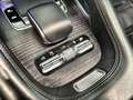 Mercedes-Benz GLS 63 AMG 4M+ Pr. Plus | 7P | MASSAGE | HUD | TREKH. | BURME Schwarz - thumbnail 46