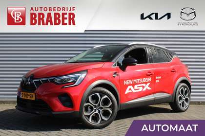 Mitsubishi ASX 1.3 DI-T 7DCT First Edition | BTW Auto | Navi | St