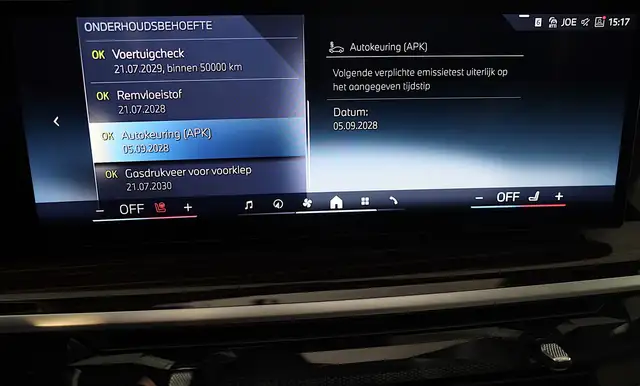 BMW X5 view 26