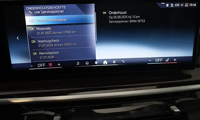 BMW X5 view 24