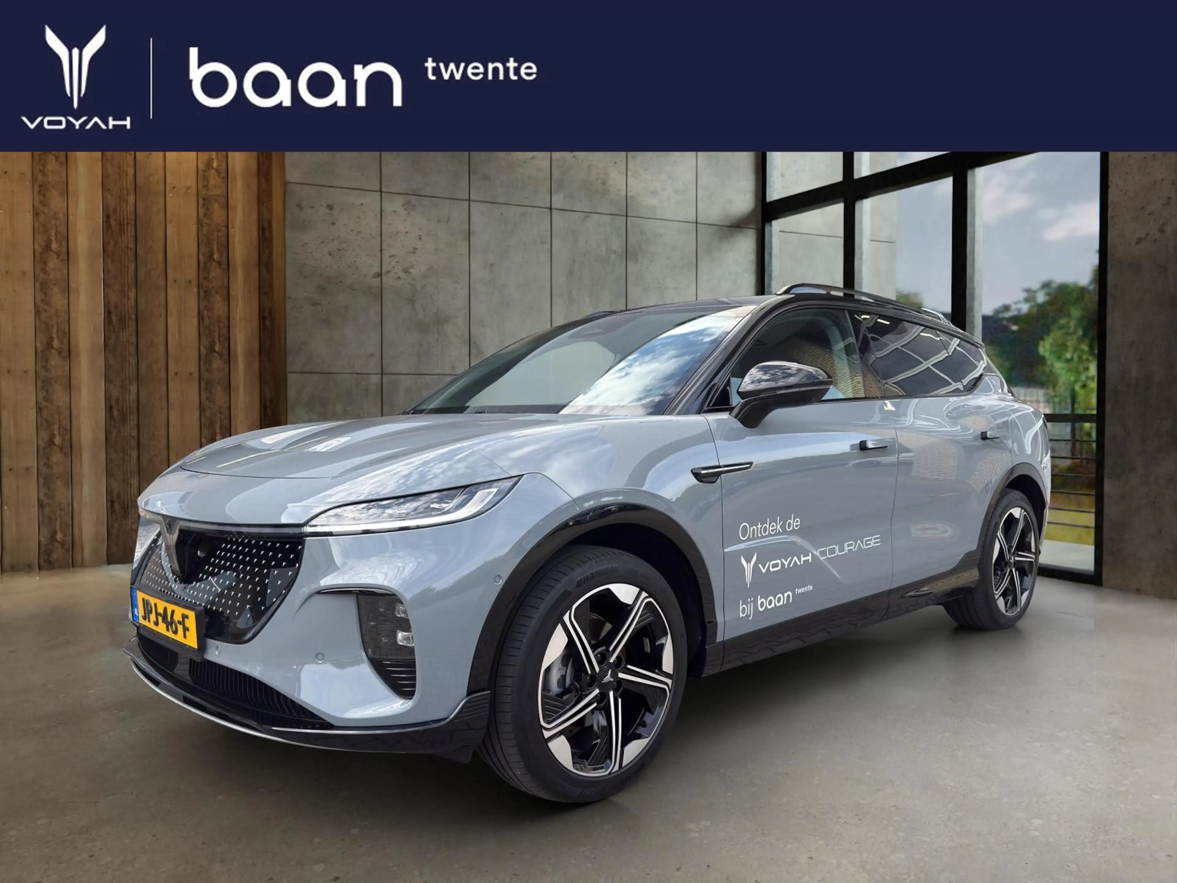 Voyah Courage Business Edition 80 kWh
