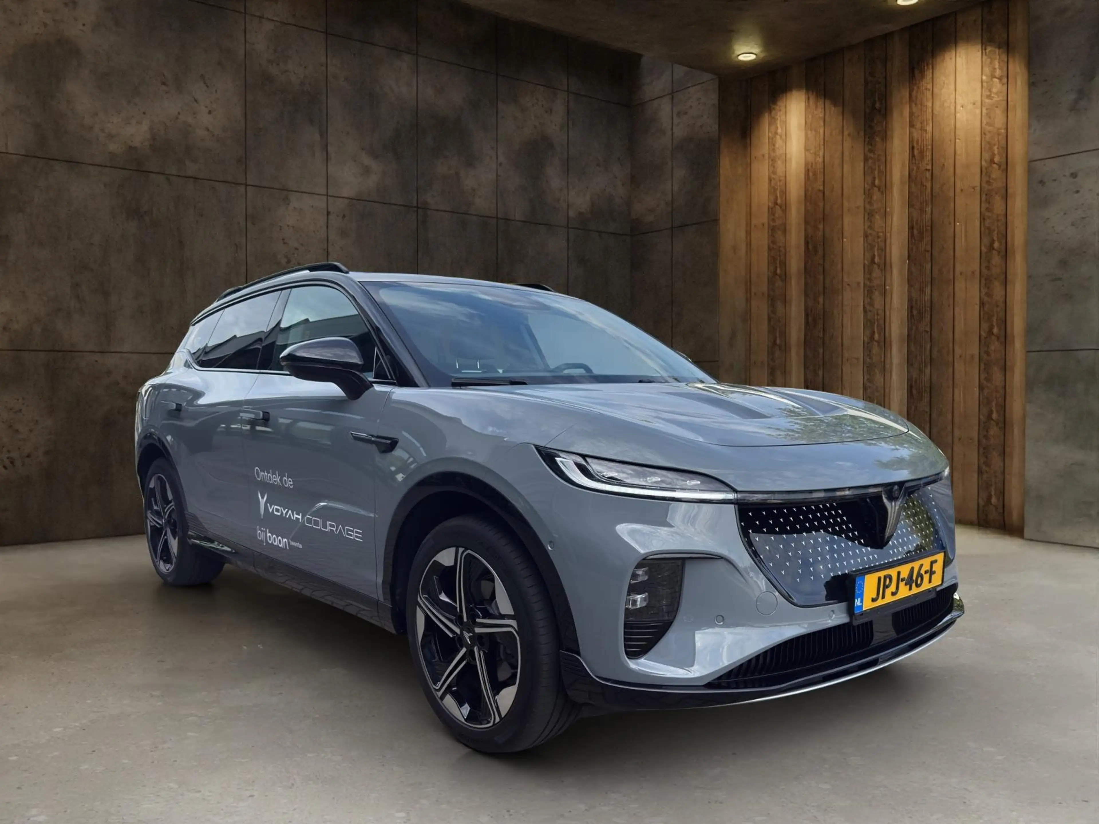 Voyah Courage Business Edition 80 kWh — photo 8