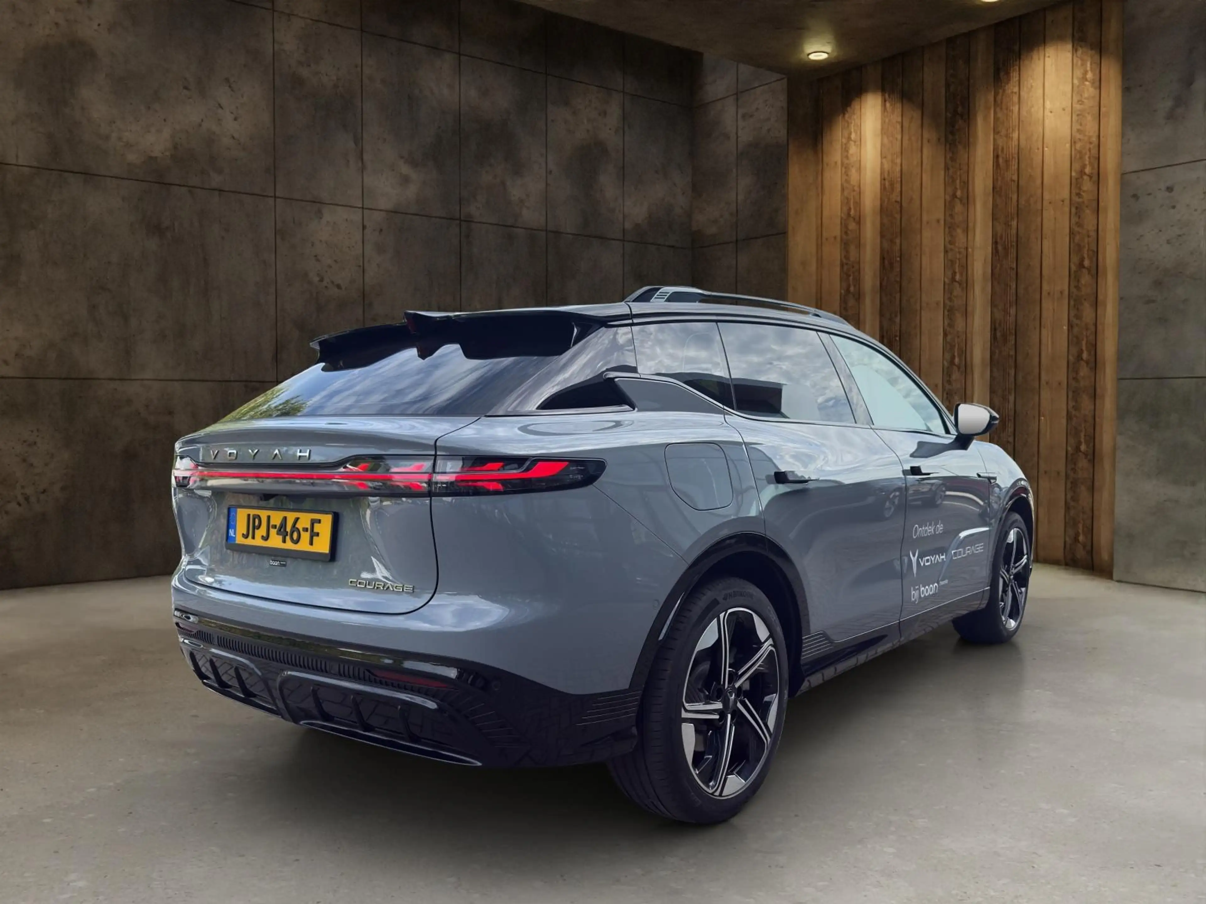 Voyah Courage Business Edition 80 kWh — photo 6