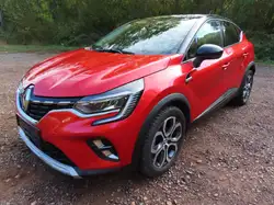 Renault Captur II Intens 1.3 AUT, Kamera, Navi, LED, SHZ
