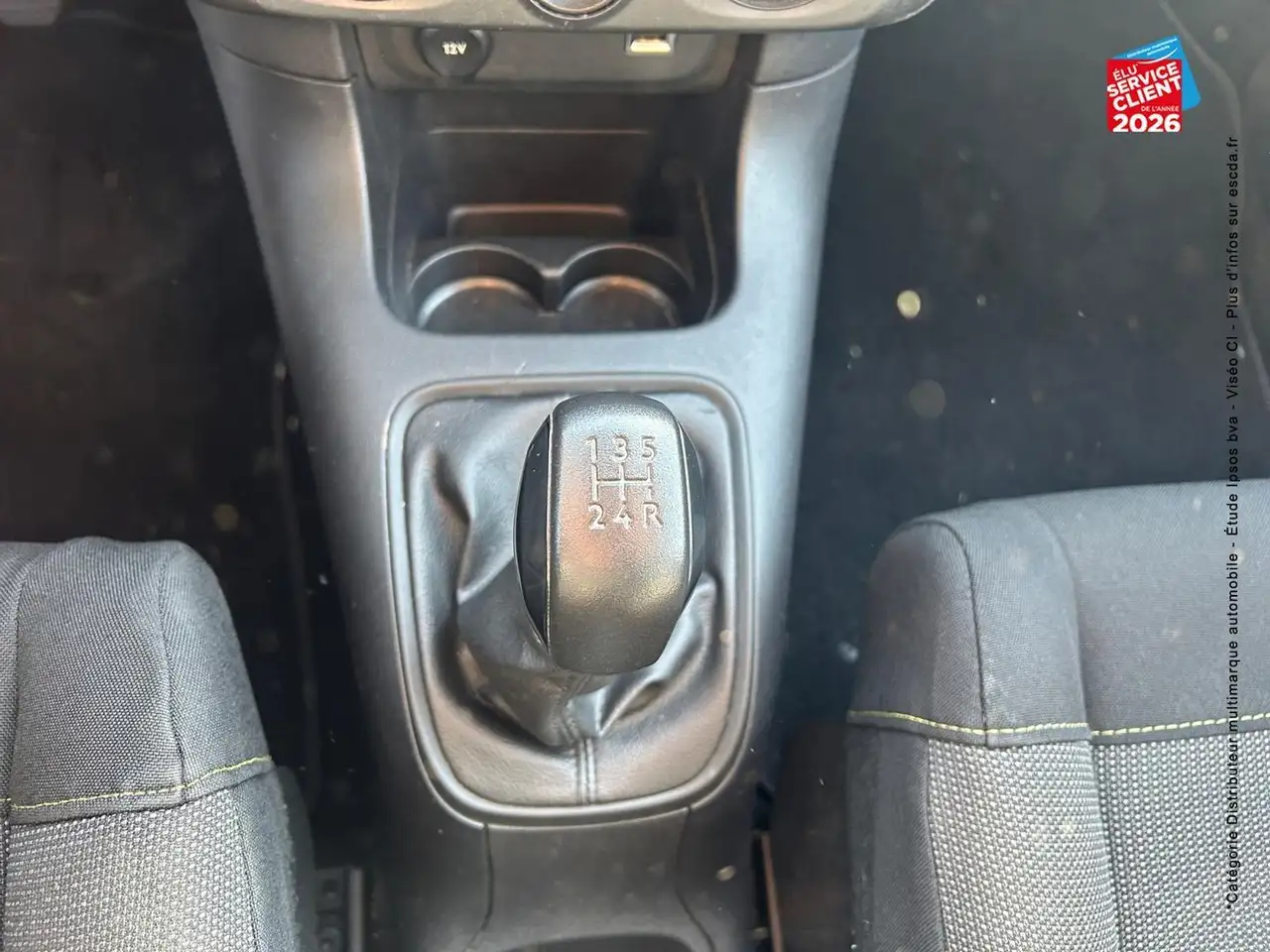 Citroen C3 C3 — photo 16