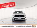 Volkswagen T-Cross 1.0 tsi style 95cv Bianco - thumbnail 3