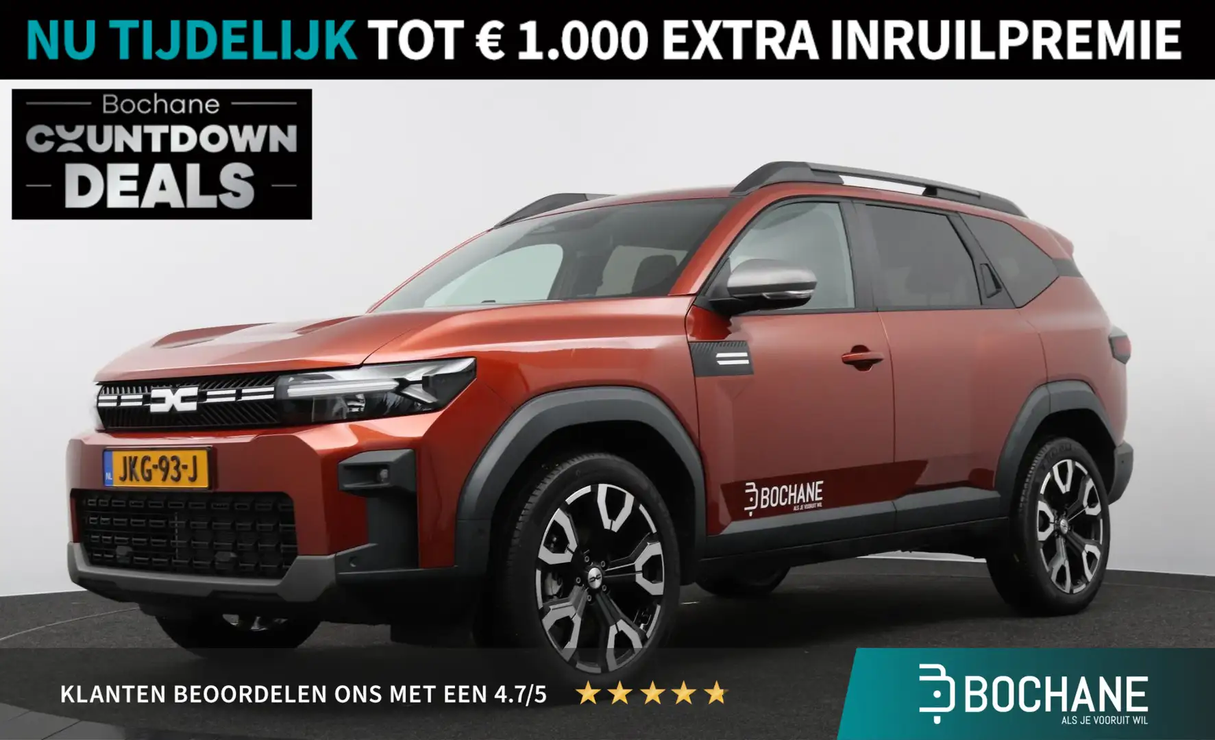 Dacia Bigster 1.8 Hybrid 155 Journey | Pack Winter | Pack Assist Brun - 1