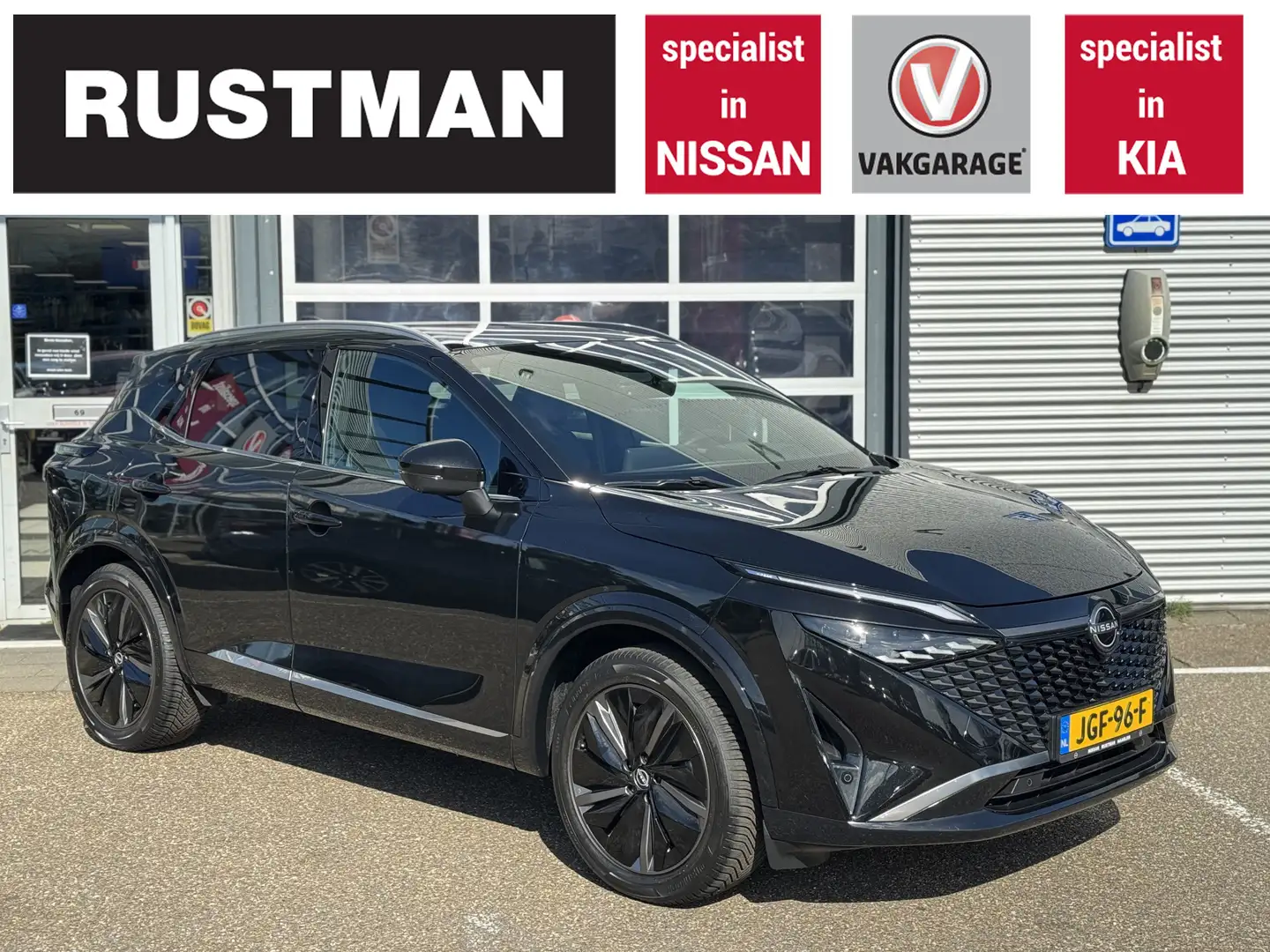 Nissan Qashqai 1.3 MHEV Xtronic Tekna Panoramadak Trekhaak Noir - 2