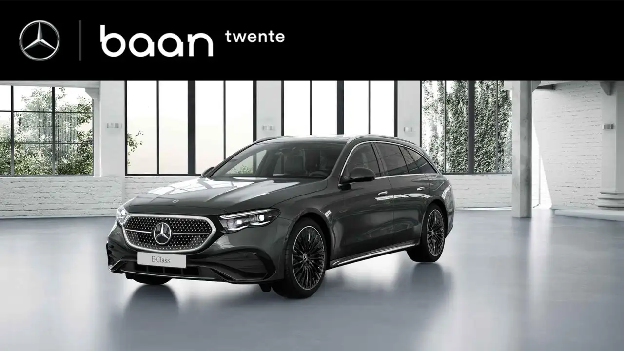 Mercedes-Benz E-Class 2026