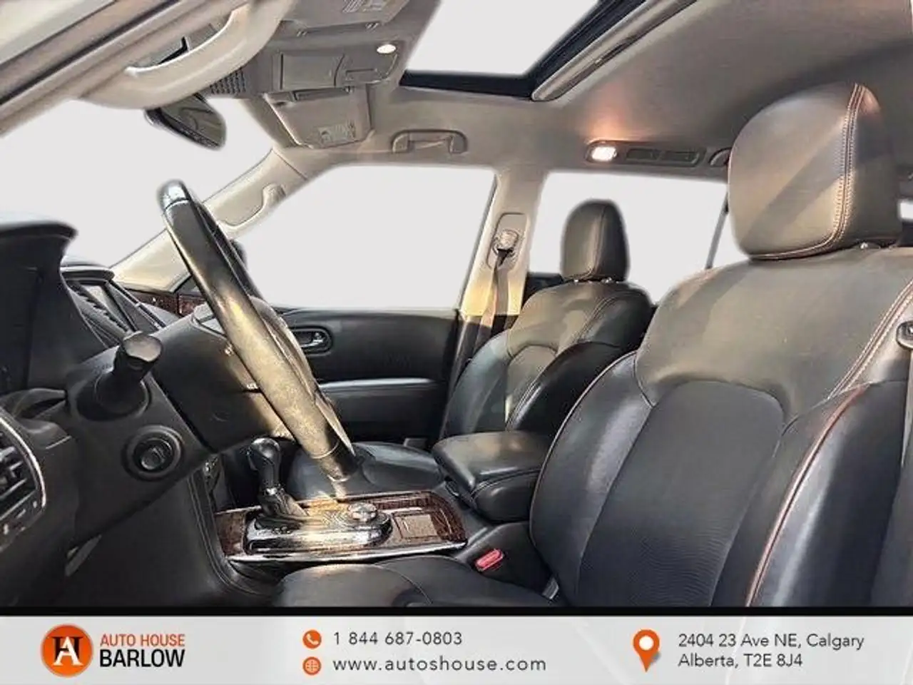 Nissan Armada снимка Nissan Armada