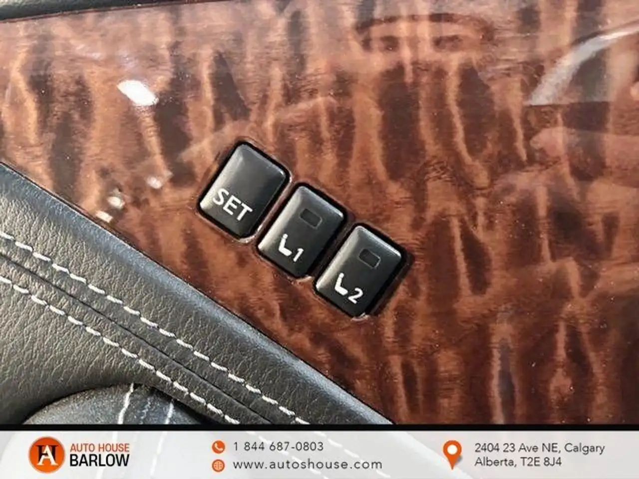 Nissan Armada снимка Nissan Armada