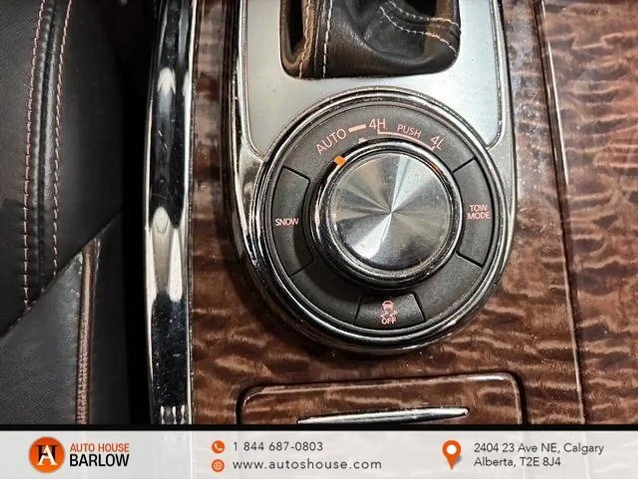 Nissan Armada снимка Nissan Armada