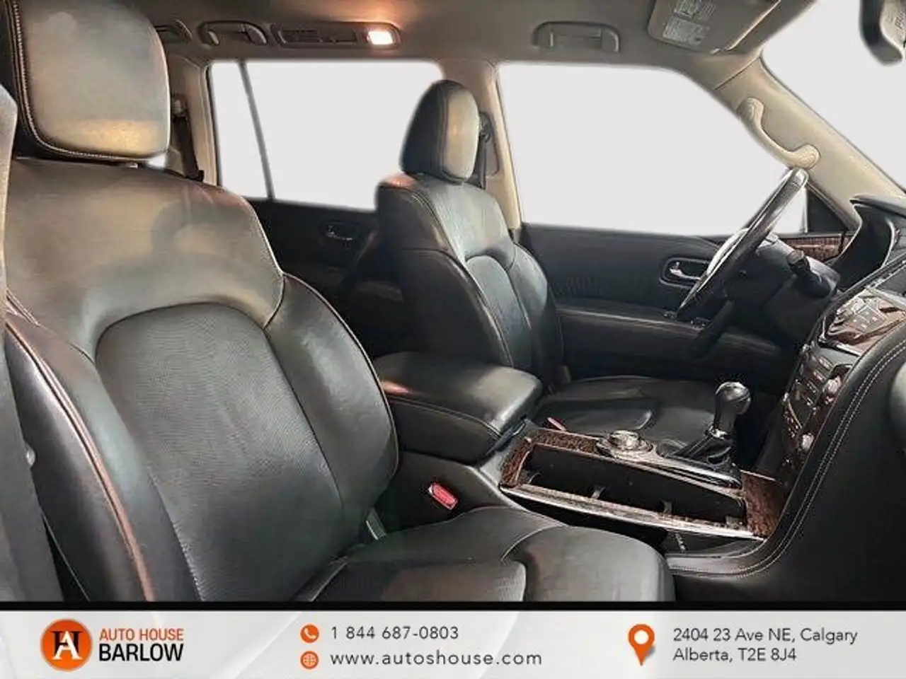 Nissan Armada снимка Nissan Armada