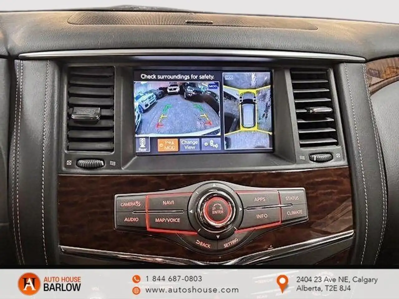Nissan Armada снимка Nissan Armada